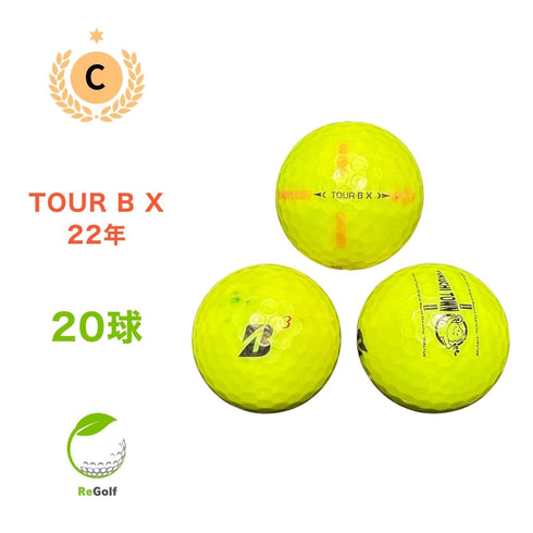 【中古】 【送料無料】 ロストボール ブリヂストン TOUR B X イエロー 2022年モデル 20球 Cランク リゴルフ